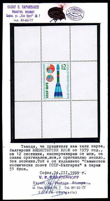 http://upforme.ru/uploads/0011/c3/96/178/t822061.jpg
