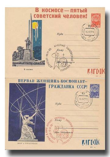 http://upforme.ru/uploads/0011/c3/96/178/t967669.jpg