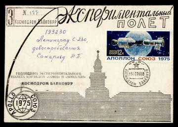 http://upforme.ru/uploads/0011/c3/96/2/t10406.jpg