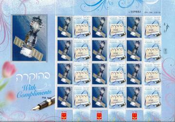 http://upforme.ru/uploads/0011/c3/96/2/t176108.jpg