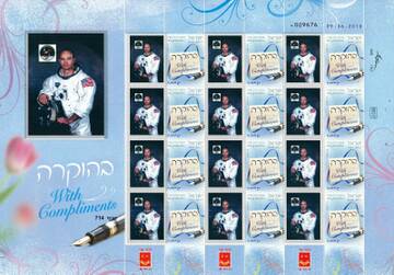 http://upforme.ru/uploads/0011/c3/96/2/t264363.jpg