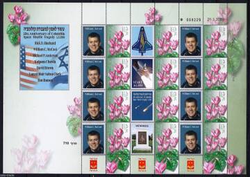 http://upforme.ru/uploads/0011/c3/96/2/t363858.jpg