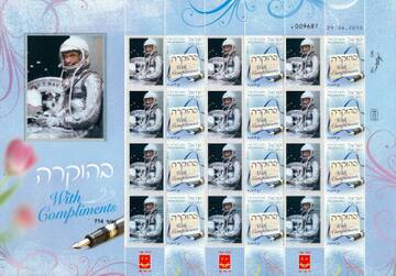http://upforme.ru/uploads/0011/c3/96/2/t385084.jpg