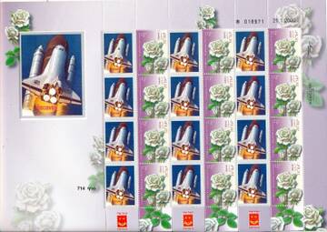http://upforme.ru/uploads/0011/c3/96/2/t430657.jpg