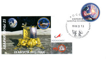 http://upforme.ru/uploads/0011/c3/96/2/t434494.jpg