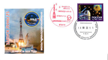 http://upforme.ru/uploads/0011/c3/96/2/t456162.jpg
