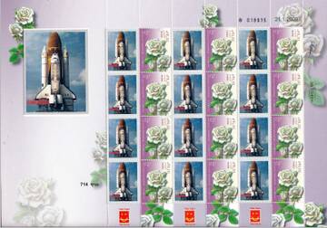 http://upforme.ru/uploads/0011/c3/96/2/t489503.jpg