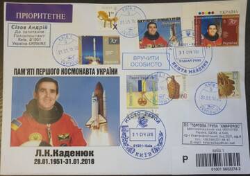 http://upforme.ru/uploads/0011/c3/96/2/t490841.jpg