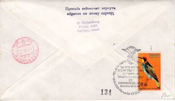 http://upforme.ru/uploads/0011/c3/96/2/t492010.jpg