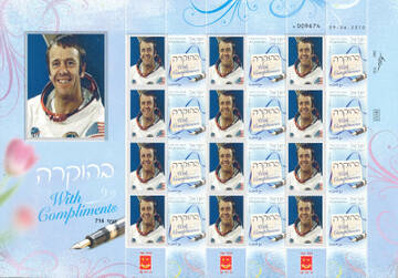 http://upforme.ru/uploads/0011/c3/96/2/t500899.jpg