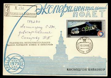 http://upforme.ru/uploads/0011/c3/96/2/t547516.jpg
