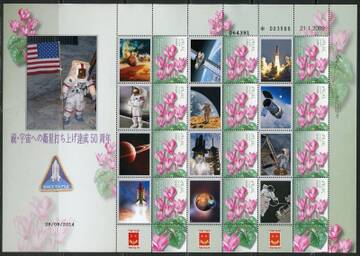 http://upforme.ru/uploads/0011/c3/96/2/t608089.jpg