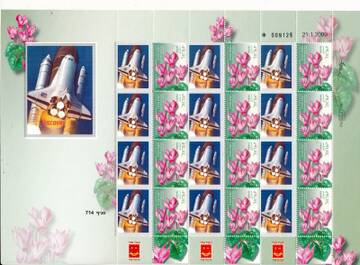 http://upforme.ru/uploads/0011/c3/96/2/t786102.jpg