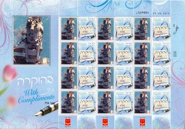 http://upforme.ru/uploads/0011/c3/96/2/t975621.jpg
