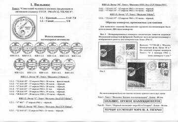 http://upforme.ru/uploads/0011/c3/96/3/t217900.jpg