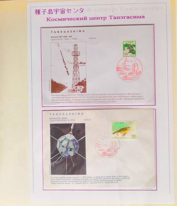 http://upforme.ru/uploads/0011/c3/96/34/t187396.jpg