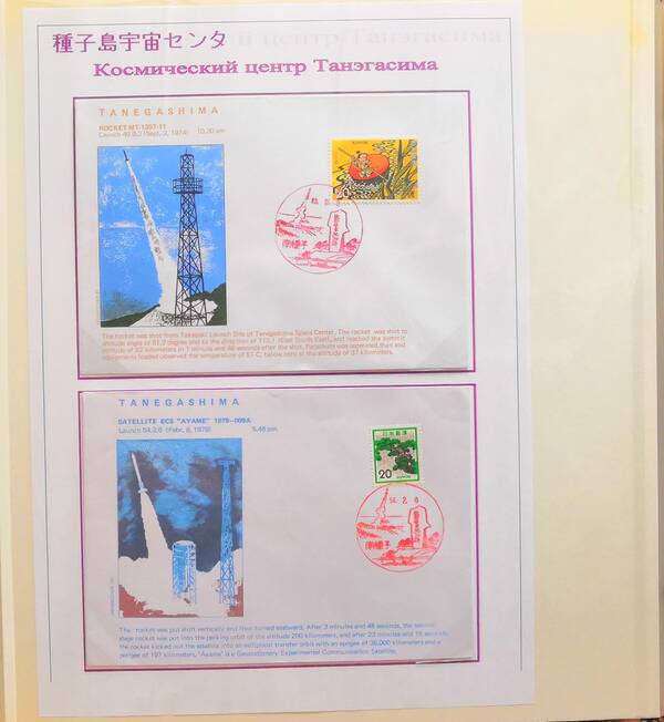 http://upforme.ru/uploads/0011/c3/96/34/t193489.jpg