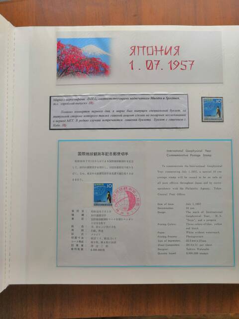 http://upforme.ru/uploads/0011/c3/96/34/t238469.jpg
