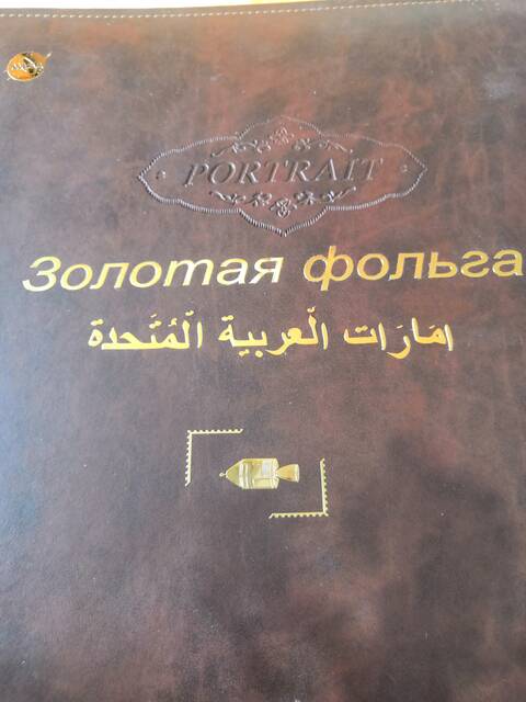 http://upforme.ru/uploads/0011/c3/96/34/t334439.jpg