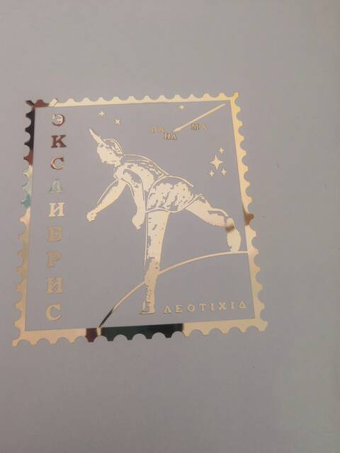 http://upforme.ru/uploads/0011/c3/96/34/t335122.jpg