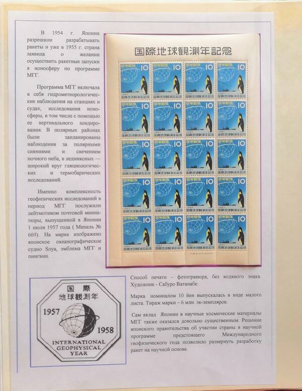 http://upforme.ru/uploads/0011/c3/96/34/t416686.jpg