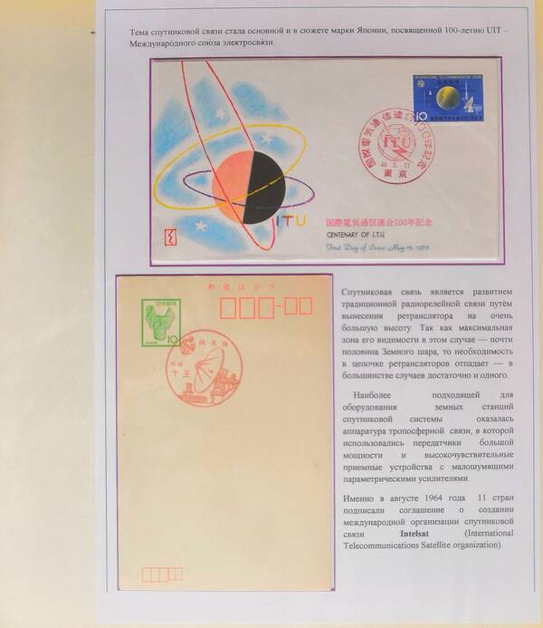 http://upforme.ru/uploads/0011/c3/96/34/t443129.jpg
