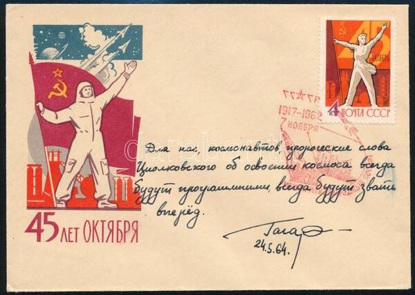 http://upforme.ru/uploads/0011/c3/96/34/t448495.jpg