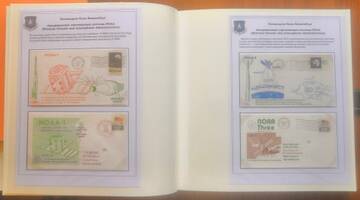 http://upforme.ru/uploads/0011/c3/96/34/t480351.jpg