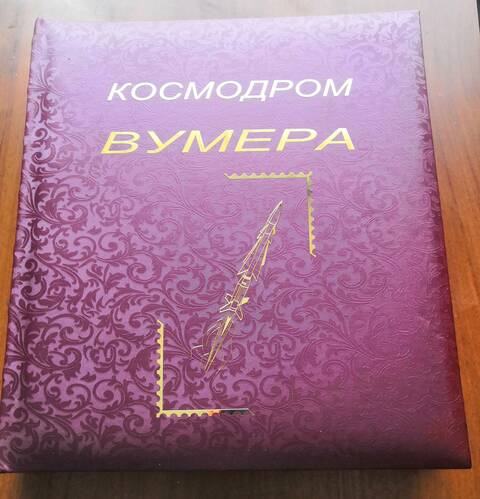 http://upforme.ru/uploads/0011/c3/96/34/t496582.jpg