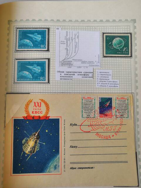 http://upforme.ru/uploads/0011/c3/96/34/t538055.jpg
