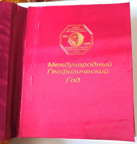 http://upforme.ru/uploads/0011/c3/96/34/t593023.jpg