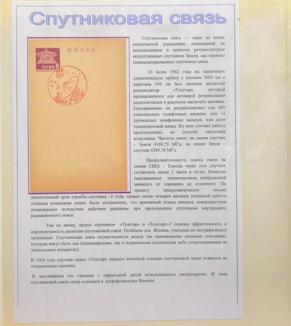 http://upforme.ru/uploads/0011/c3/96/34/t64093.jpg