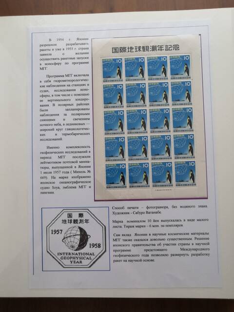 http://upforme.ru/uploads/0011/c3/96/34/t64152.jpg