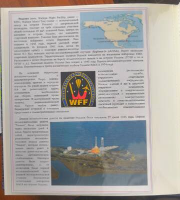 http://upforme.ru/uploads/0011/c3/96/34/t644385.jpg