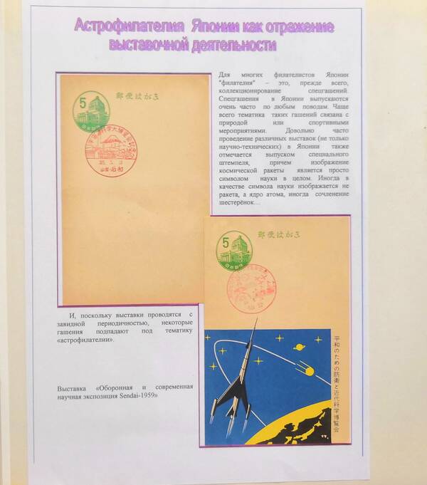 http://upforme.ru/uploads/0011/c3/96/34/t718685.jpg