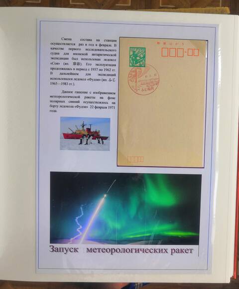 http://upforme.ru/uploads/0011/c3/96/34/t760180.jpg