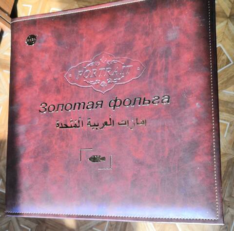 http://upforme.ru/uploads/0011/c3/96/34/t760884.jpg