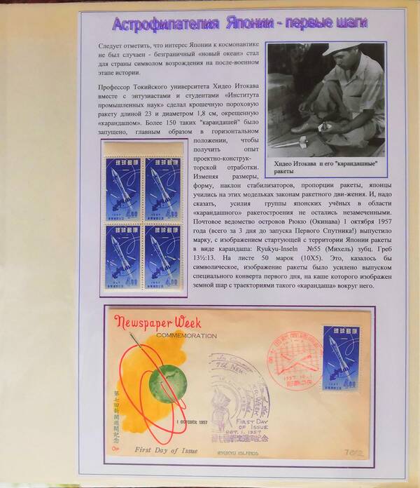 http://upforme.ru/uploads/0011/c3/96/34/t904951.jpg