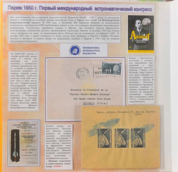 http://upforme.ru/uploads/0011/c3/96/34/t990779.jpg