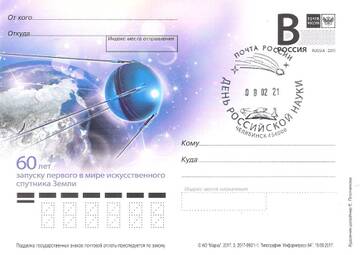 http://upforme.ru/uploads/0011/c3/96/45/t15265.jpg