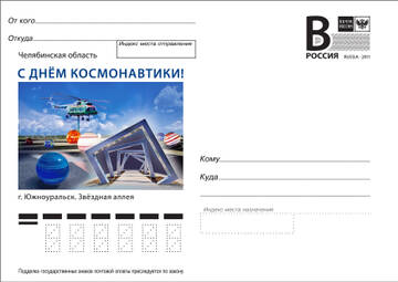 http://upforme.ru/uploads/0011/c3/96/45/t281710.jpg