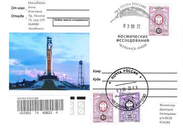 http://upforme.ru/uploads/0011/c3/96/45/t35290.jpg