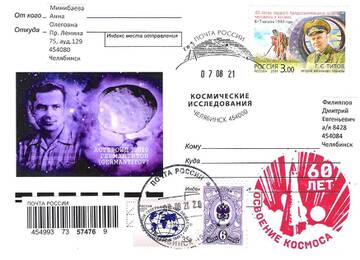 http://upforme.ru/uploads/0011/c3/96/45/t364630.jpg