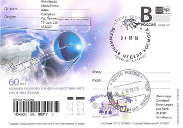 http://upforme.ru/uploads/0011/c3/96/45/t457624.jpg