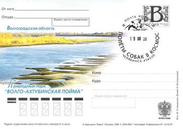 http://upforme.ru/uploads/0011/c3/96/45/t459387.jpg