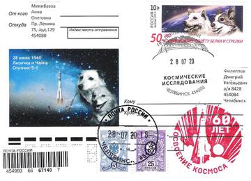 http://upforme.ru/uploads/0011/c3/96/45/t581843.jpg
