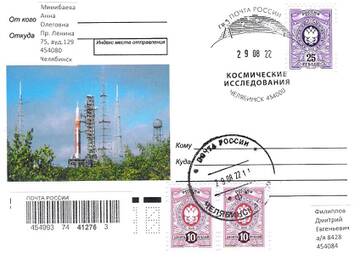 http://upforme.ru/uploads/0011/c3/96/45/t698341.jpg