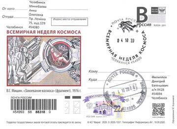 http://upforme.ru/uploads/0011/c3/96/45/t770955.jpg
