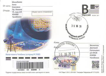 http://upforme.ru/uploads/0011/c3/96/45/t77564.jpg