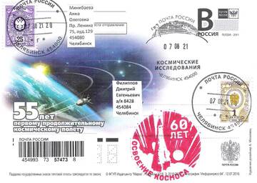 http://upforme.ru/uploads/0011/c3/96/45/t781530.jpg